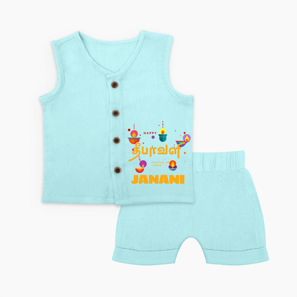 Happy Diwali | Rangoli Ready Celebration Jabla Set - BABY BLUE - 0 - 3 Months Old (Chest 9.8")