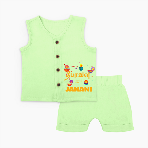Happy Diwali | Rangoli Ready Celebration Jabla Set - PASTEL GREEN - 0 - 3 Months Old (Chest 9.8")