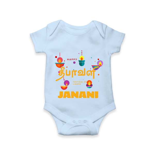 Happy Diwali | Rangoli Ready Celebration Romper - BABY BLUE - New Born (Chest 14")