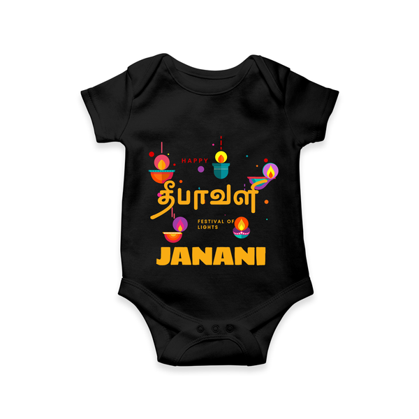 Happy Diwali | Rangoli Ready Celebration Romper - BLACK - New Born (Chest 14")