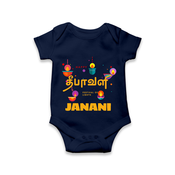 Happy Diwali | Rangoli Ready Celebration Romper - NAVY BLUE - New Born (Chest 14")