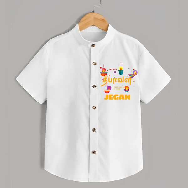 Happy Diwali | Rangoli Ready Celebration Shirt - WHITE - 0 - 6 Months Old (Chest 23")