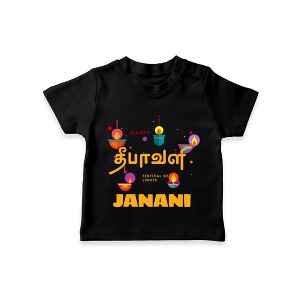 Happy Diwali | Rangoli Ready Celebration T-Shirt - BLACK - 0-5 Months Old (Chest 17")
