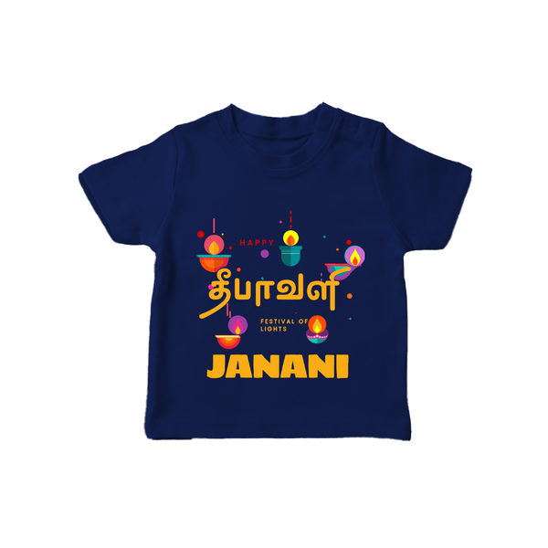 Happy Diwali | Rangoli Ready Celebration T-Shirt - NAVY BLUE - 0-5 Months Old (Chest 17")