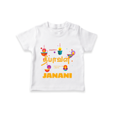 Happy Diwali | Rangoli Ready Celebration T-Shirt - WHITE - 0-5 Months Old (Chest 17")