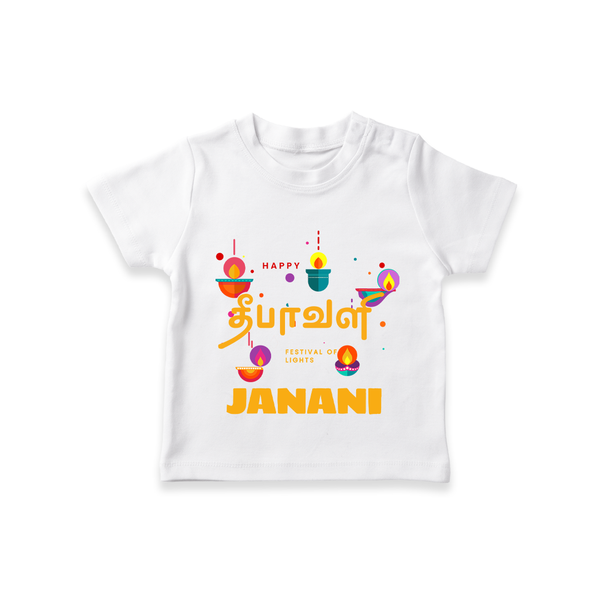 Happy Diwali | Rangoli Ready Celebration T-Shirt - WHITE - 0-5 Months Old (Chest 17")