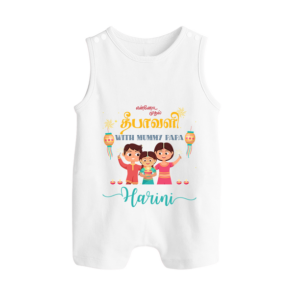 Happy Diwali | My First Diwali Fun Romper Suit - WHITE - 0 - 5 Months Old (Chest 18")