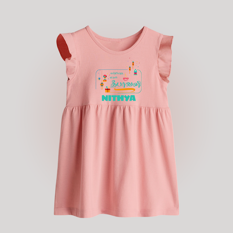Happy Diwali | Dhanteras Celebration Baby Frock - BABY PINK - 0 - 3 Months Old (Chest 17")