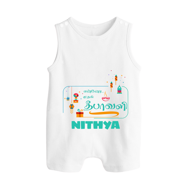 Happy Diwali | Dhanteras Celebration Romper Suit - WHITE - 0 - 5 Months Old (Chest 18")