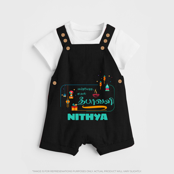 Happy Diwali | Dhanteras Celebration Dungaree Set - BLACK - 0 - 5 Months Old (Chest 18")