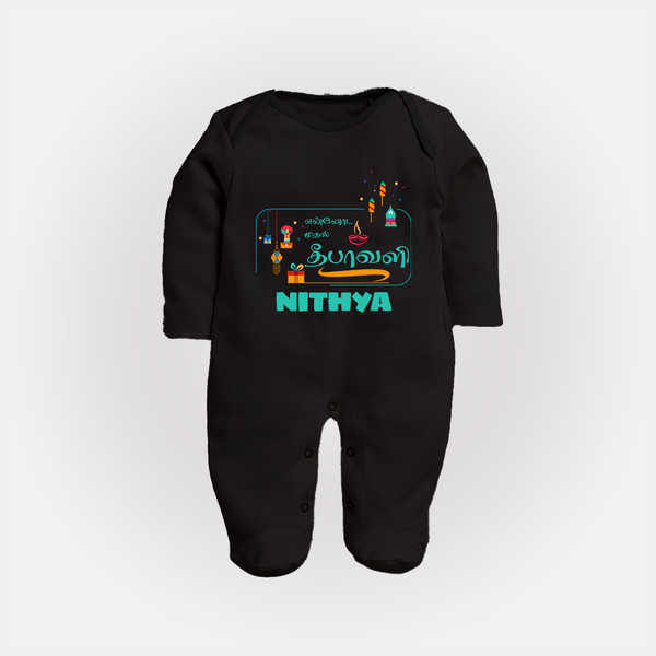 Happy Diwali | Dhanteras Celebration Sleep Suit - BLACK - New Born (Chest 7.5")