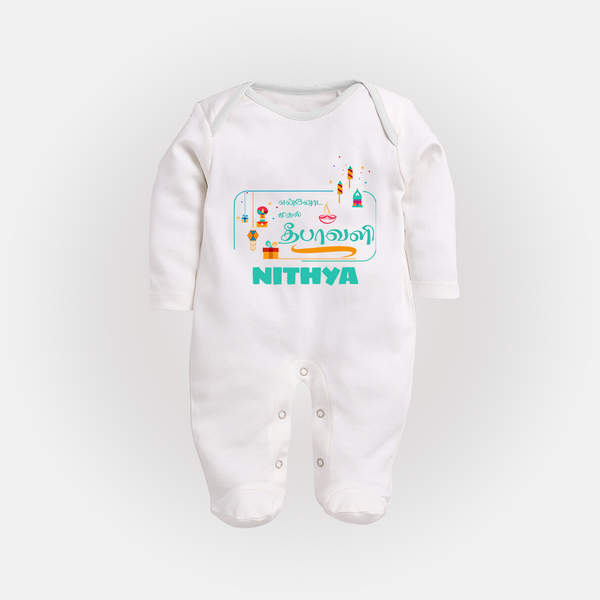 Happy Diwali | Dhanteras Celebration Sleep Suit - WHITE - New Born (Chest 7.5")