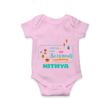 Happy Diwali | Dhanteras Celebration Romper - BABY PINK - New Born (Chest 14")