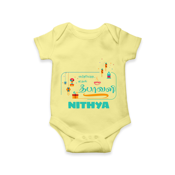 Happy Diwali | Dhanteras Celebration Romper - PASTEL YELLOW - New Born (Chest 14")