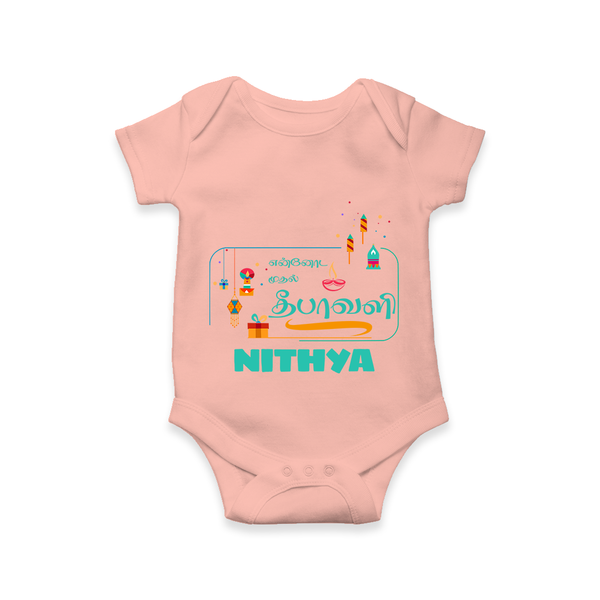 Happy Diwali | Dhanteras Celebration Romper - PEACH - New Born (Chest 14")