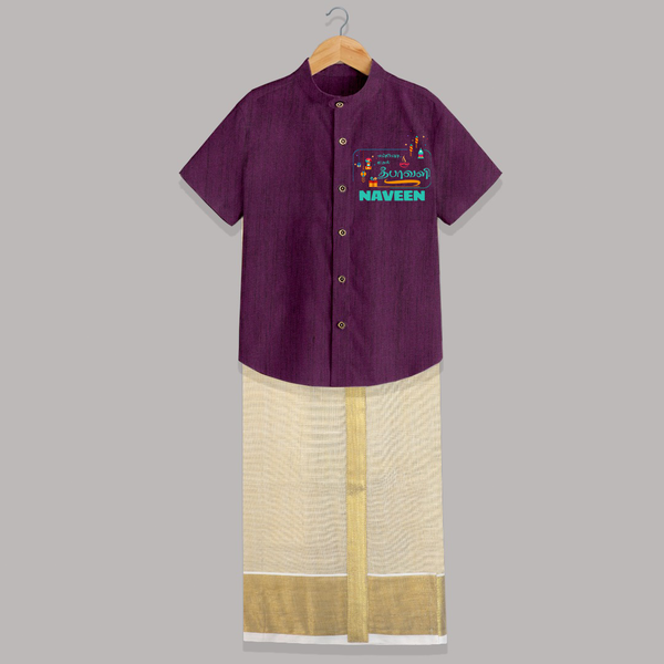 Happy Diwali | Dhanteras Celebration Shirt And Dhoti - GRAPE - 0 - 6 Months Old (Chest-23") (Dhoti length-14")