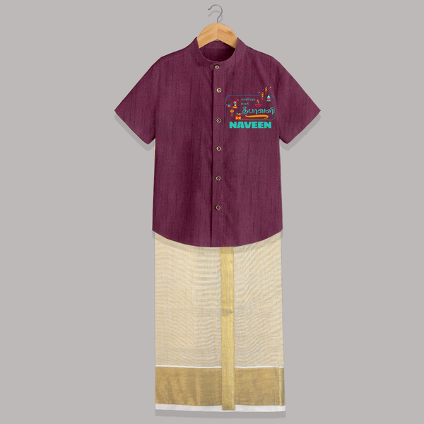 Happy Diwali | Dhanteras Celebration Shirt And Dhoti - WINE - 0 - 6 Months Old (Chest-23") (Dhoti length-14")