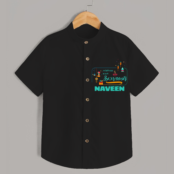 Happy Diwali | Dhanteras Celebration Shirt - BLACK - 0 - 6 Months Old (Chest 23")