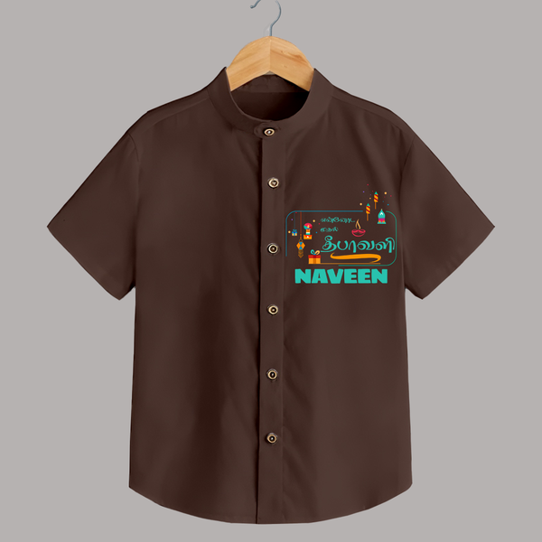 Happy Diwali | Dhanteras Celebration Shirt - CHOCOLATE BROWN - 0 - 6 Months Old (Chest 23")