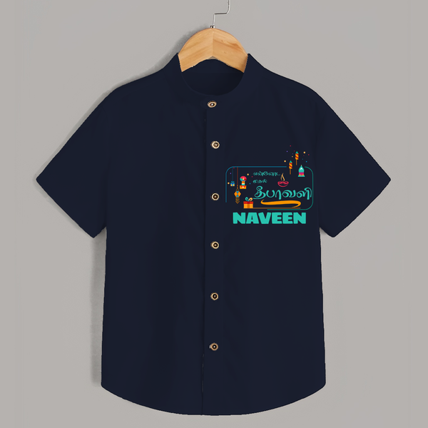 Happy Diwali | Dhanteras Celebration Shirt - NAVY BLUE - 0 - 6 Months Old (Chest 23")