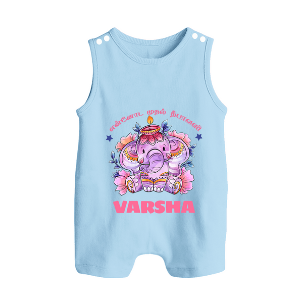 Happy Diwali | Celebration is Lighting Up Romper Suit - BABY BLUE - 0 - 5 Months Old (Chest 18")