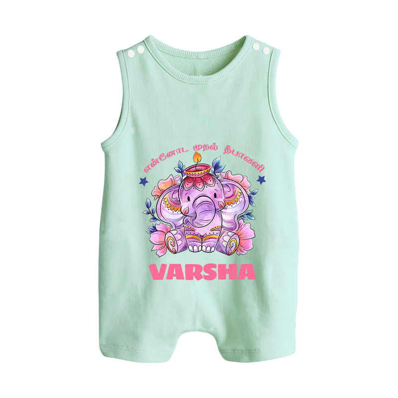 Happy Diwali | Celebration is Lighting Up Romper Suit - MINT GREEN - 0 - 5 Months Old (Chest 18")