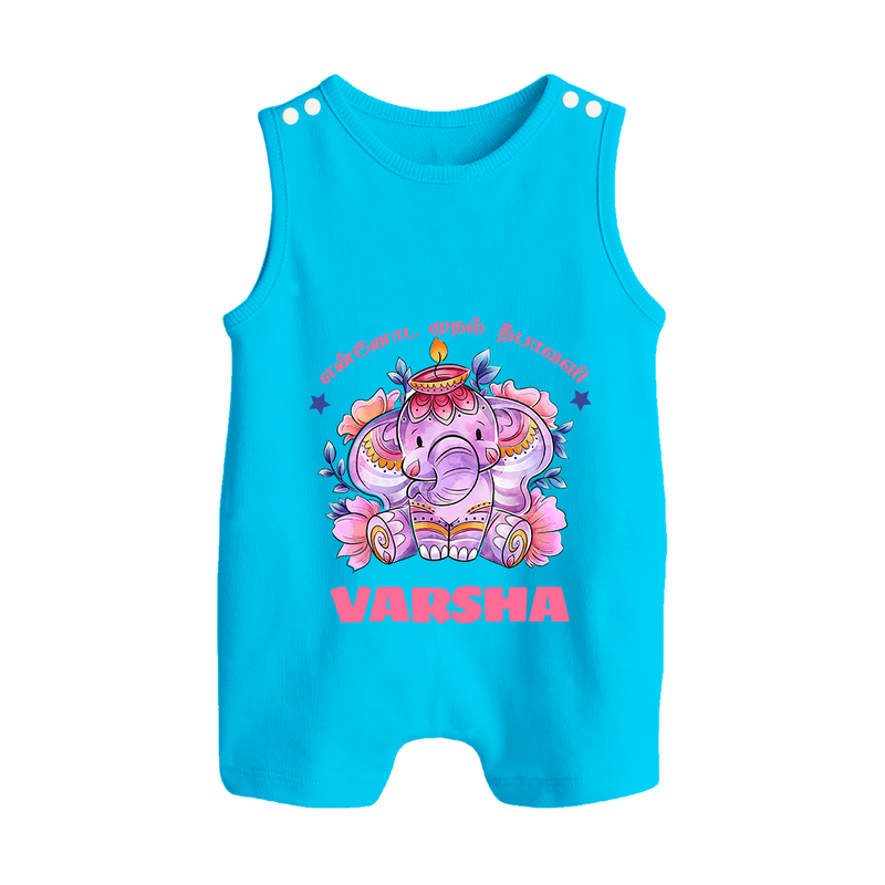 Happy Diwali | Celebration is Lighting Up Romper Suit - SKY BLUE - 0 - 5 Months Old (Chest 18")