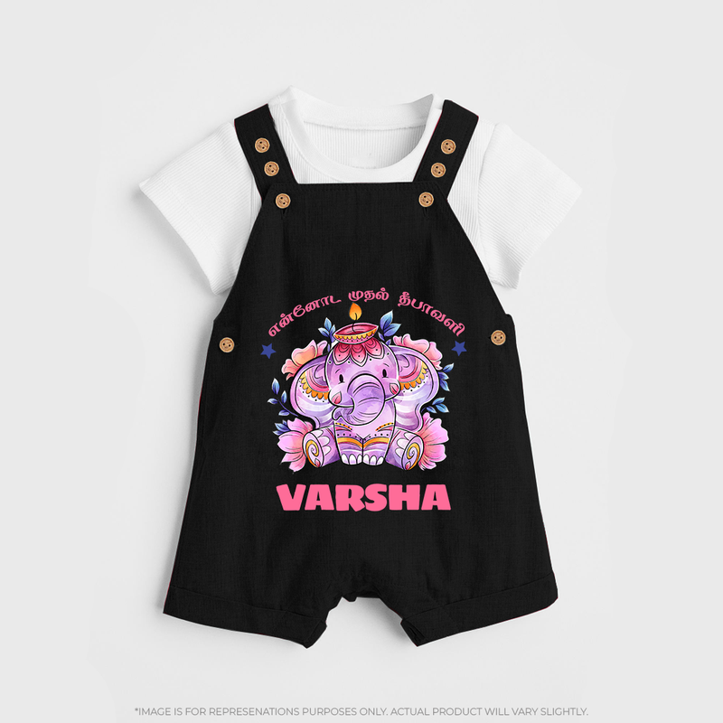 Happy Diwali | Celebration is Lighting Up Dungaree Set - BLACK - 0 - 5 Months Old (Chest 18")