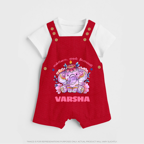Happy Diwali | Celebration is Lighting Up Dungaree Set - RED - 0 - 5 Months Old (Chest 18")