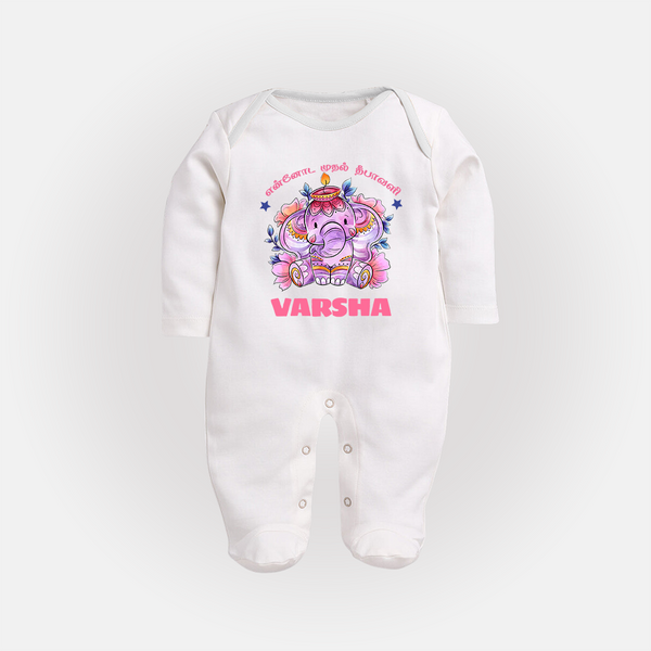 Happy Diwali | Celebration is Lighting Up Sleep Suit - WHITE - New Born (Chest 7.5")