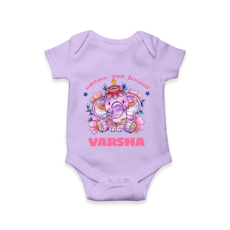 Happy Diwali | Celebration is Lighting Up Romper - LILAC - New Born (Chest 14")
