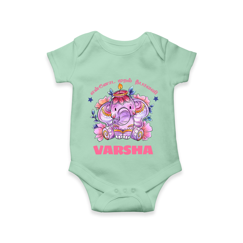 Happy Diwali | Celebration is Lighting Up Romper - MINT GREEN - New Born (Chest 14")