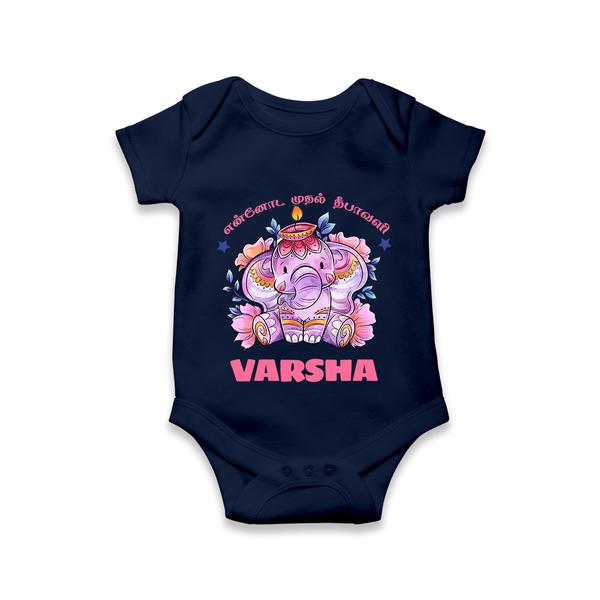 Happy Diwali | Celebration is Lighting Up Romper - NAVY BLUE - New Born (Chest 14")