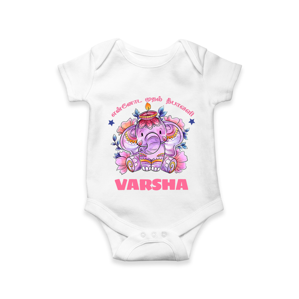 Happy Diwali | Celebration is Lighting Up Romper - WHITE - New Born (Chest 14")