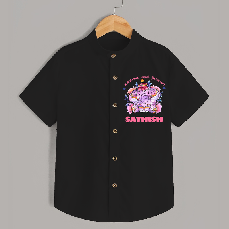 Happy Diwali | Celebration is Lighting Up Shirt - BLACK - 0 - 6 Months Old (Chest 23")