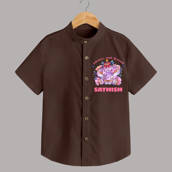 Happy Diwali | Celebration is Lighting Up Shirt - CHOCOLATE BROWN - 0 - 6 Months Old (Chest 23")