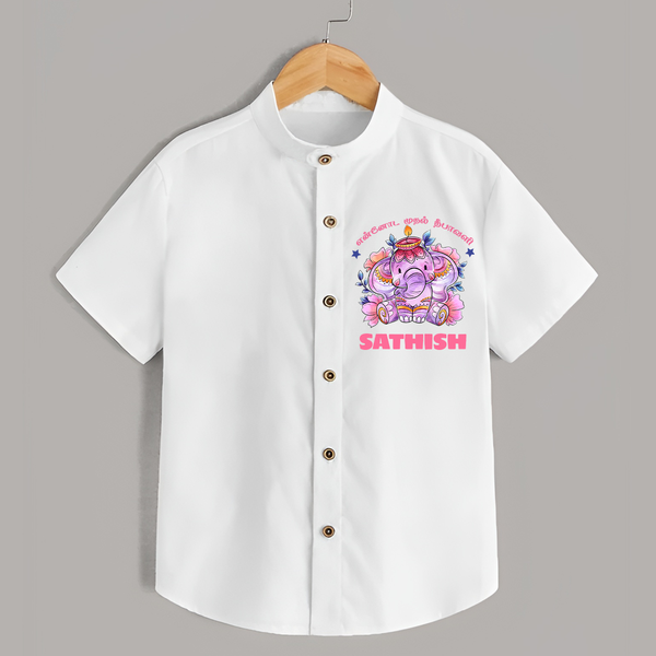 Happy Diwali | Celebration is Lighting Up Shirt - WHITE - 0 - 6 Months Old (Chest 23")