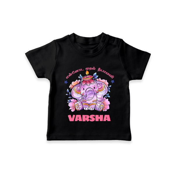 Happy Diwali | Celebration is Lighting Up T-Shirt - BLACK - 0-5 Months Old (Chest 17")