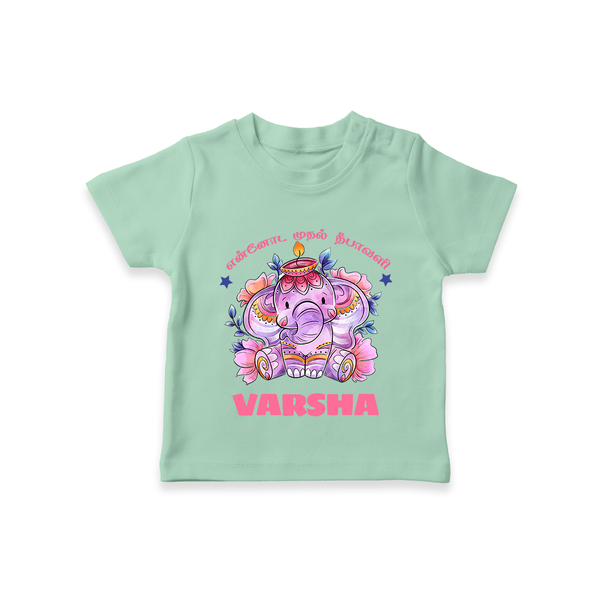 Happy Diwali | Celebration is Lighting Up T-Shirt - MINT GREEN - 0-5 Months Old (Chest 17")