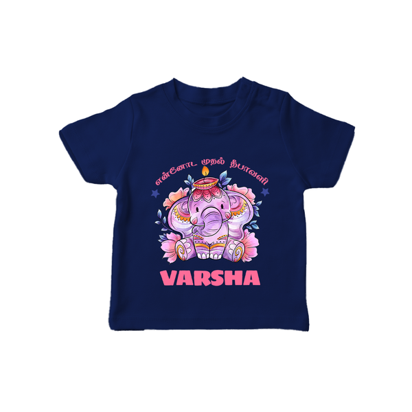 Happy Diwali | Celebration is Lighting Up T-Shirt - NAVY BLUE - 0-5 Months Old (Chest 17")