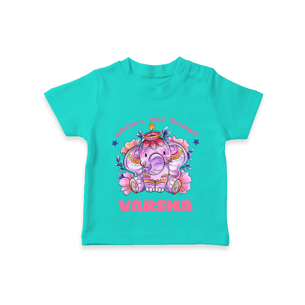 Happy Diwali | Celebration is Lighting Up T-Shirt - TEAL - 0-5 Months Old (Chest 17")
