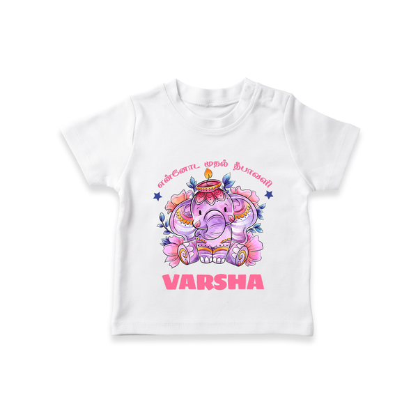 Happy Diwali | Celebration is Lighting Up T-Shirt - WHITE - 0-5 Months Old (Chest 17")