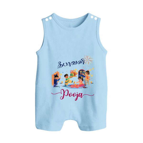 Happy Diwali | Prosperity and Fun Personalized Romper Suit - BABY BLUE - 0 - 5 Months Old (Chest 18")