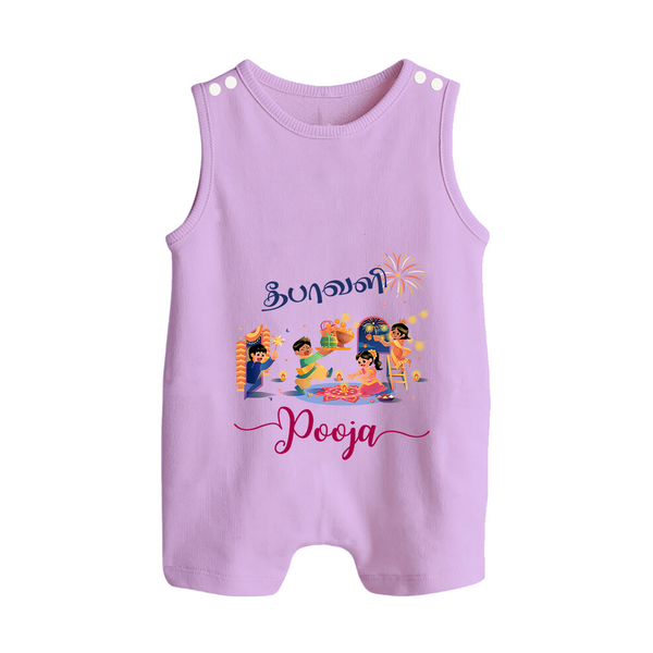 Happy Diwali | Prosperity and Fun Personalized Romper Suit - LILAC - 0 - 5 Months Old (Chest 18")