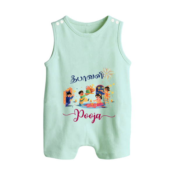 Happy Diwali | Prosperity and Fun Personalized Romper Suit - MINT GREEN - 0 - 5 Months Old (Chest 18")