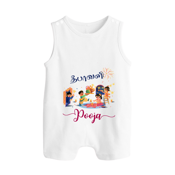 Happy Diwali | Prosperity and Fun Personalized Romper Suit - WHITE - 0 - 5 Months Old (Chest 18")