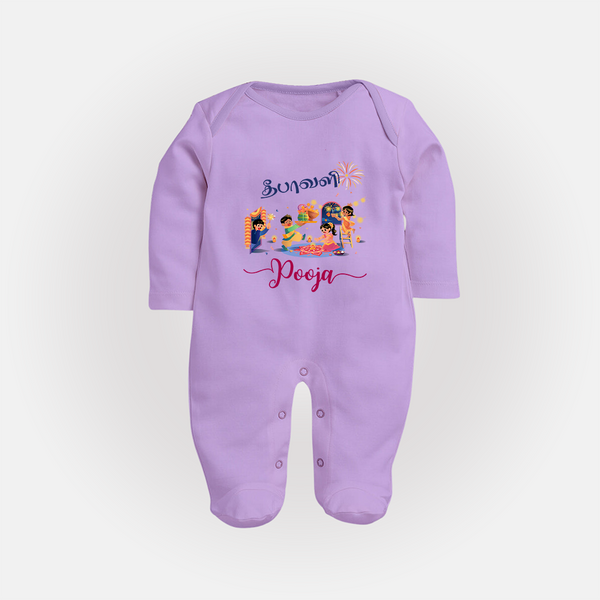 Happy Diwali | Prosperity and Fun Personalized Sleep Suit - LILAC - New Born (Chest 7.5")