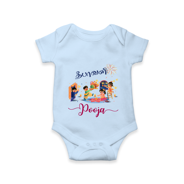 Happy Diwali | Prosperity and Fun Personalized Romper - BABY BLUE - New Born (Chest 14")