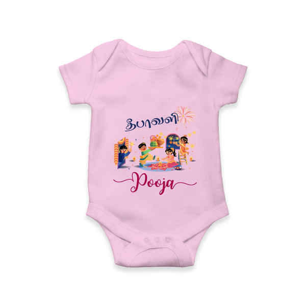 Happy Diwali | Prosperity and Fun Personalized Romper - BABY PINK - New Born (Chest 14")