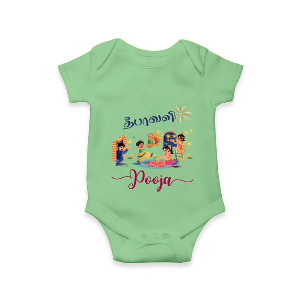 Happy Diwali | Prosperity and Fun Personalized Romper - GREEN - New Born (Chest 14")